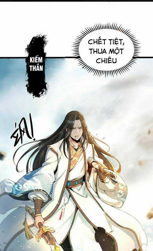 Tân Hỗn Độn Kiếm Thần - Chapter 1 - Trang 11