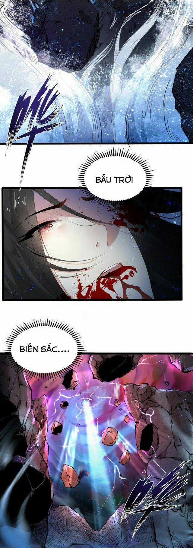 Tân Hỗn Độn Kiếm Thần - Chapter 1 - Trang 23