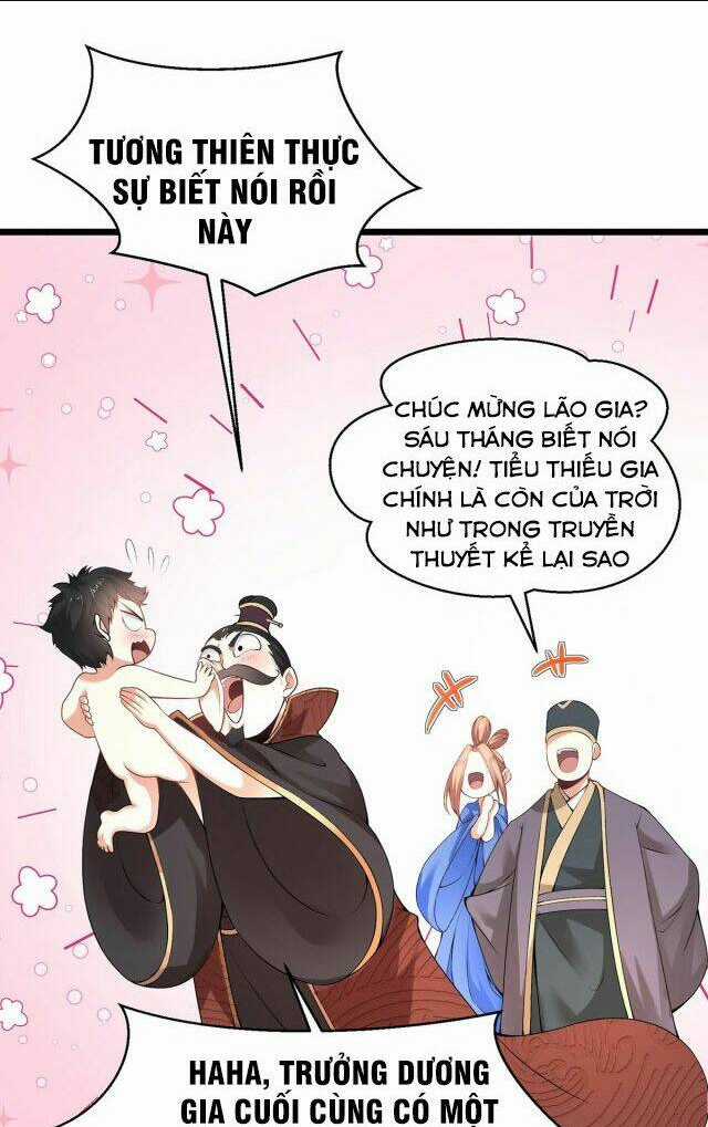 Tân Hỗn Độn Kiếm Thần - Chapter 1 - Trang 33