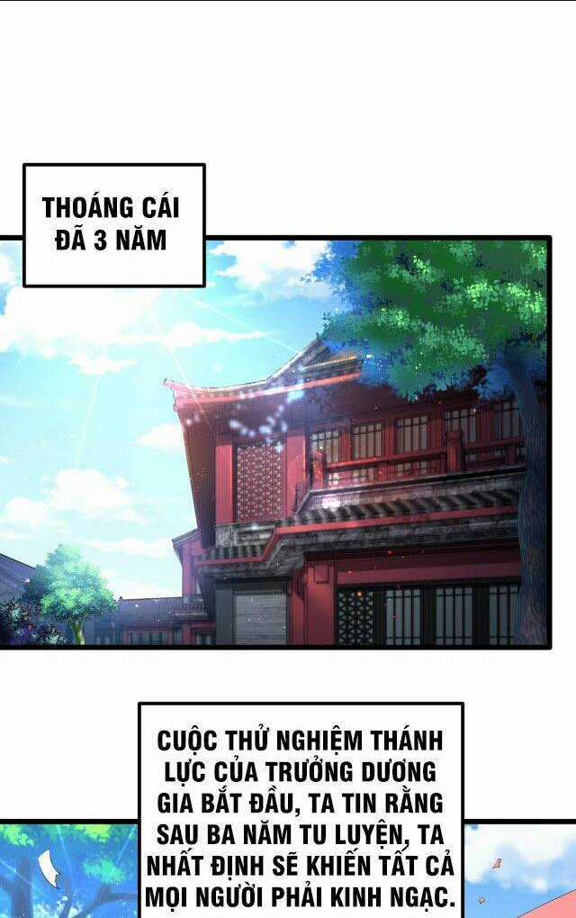 Tân Hỗn Độn Kiếm Thần - Chapter 1 - Trang 38