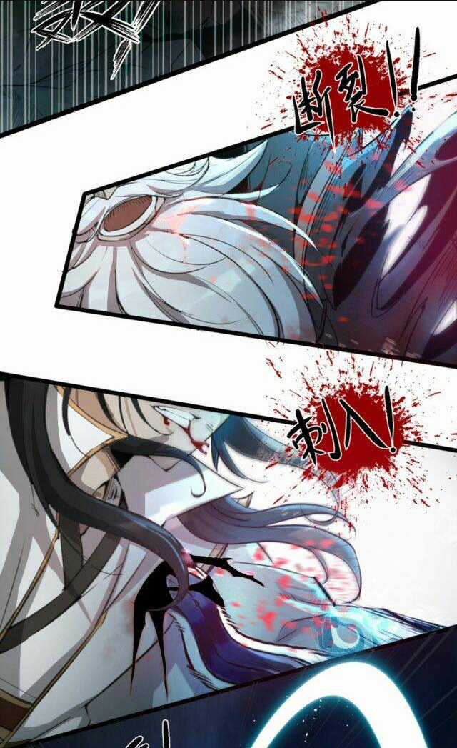 Tân Hỗn Độn Kiếm Thần - Chapter 1 - Trang 8