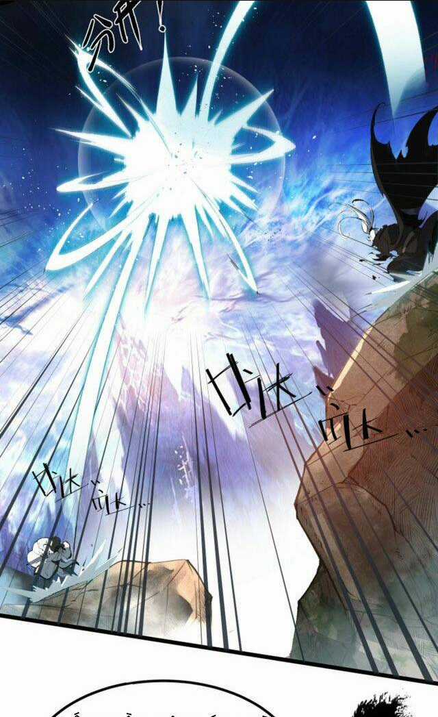 Tân Hỗn Độn Kiếm Thần - Chapter 1 - Trang 9