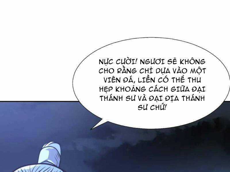 Tân Hỗn Độn Kiếm Thần - Chapter 103 - Trang 1