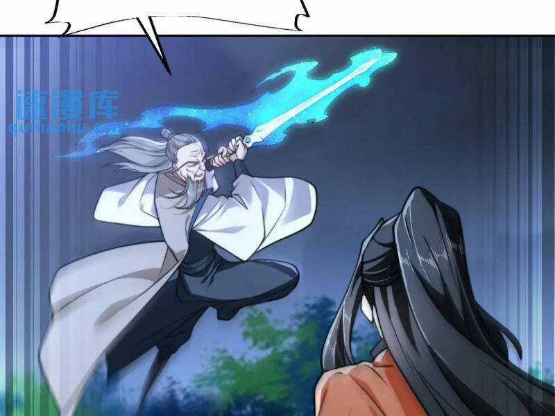 Tân Hỗn Độn Kiếm Thần - Chapter 103 - Trang 4