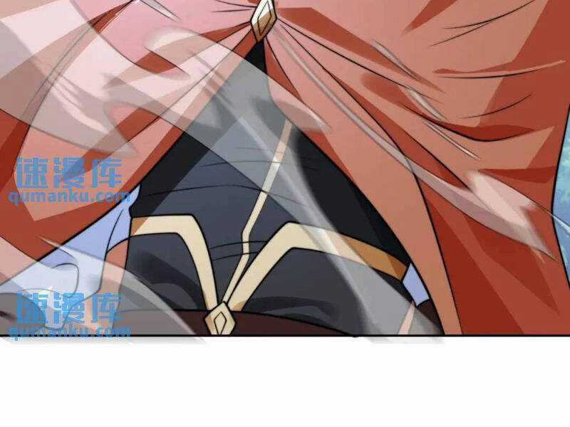 Tân Hỗn Độn Kiếm Thần - Chapter 103 - Trang 32