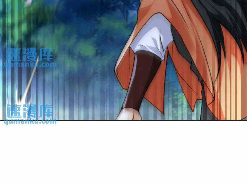 Tân Hỗn Độn Kiếm Thần - Chapter 103 - Trang 5