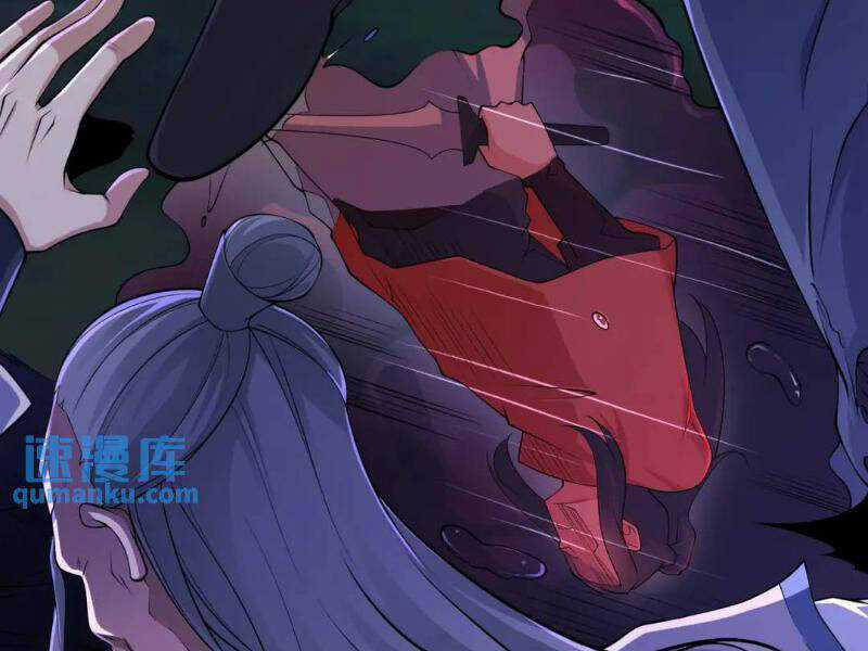 Tân Hỗn Độn Kiếm Thần - Chapter 103 - Trang 47