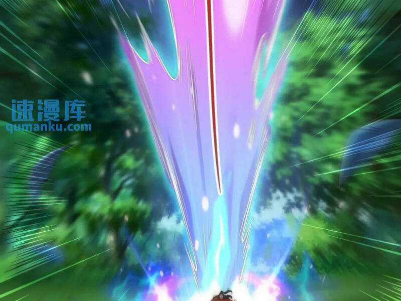 Tân Hỗn Độn Kiếm Thần - Chapter 103 - Trang 58