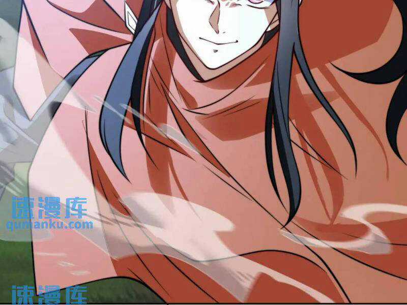 Tân Hỗn Độn Kiếm Thần - Chapter 103 - Trang 7