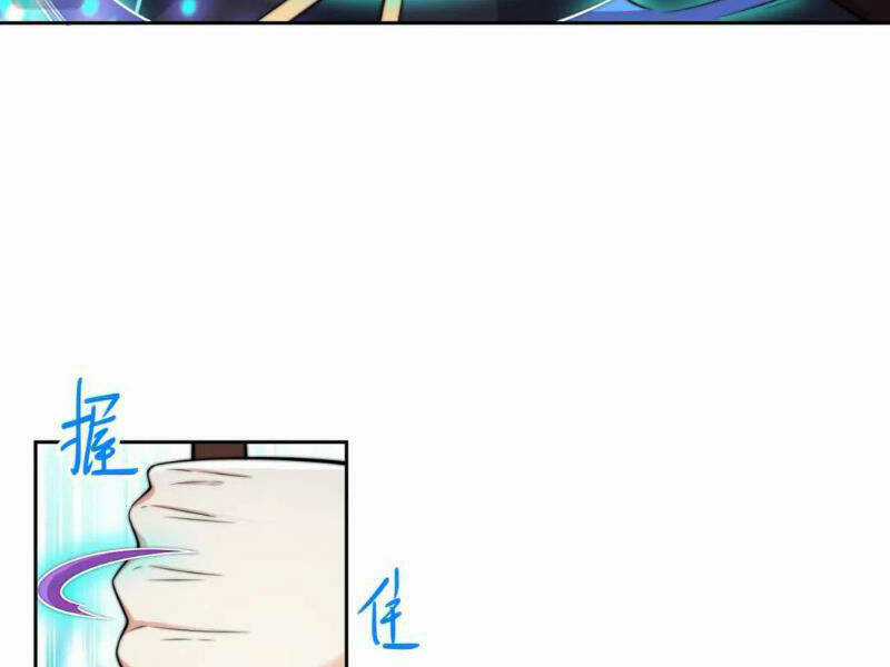 Tân Hỗn Độn Kiếm Thần - Chapter 103 - Trang 64