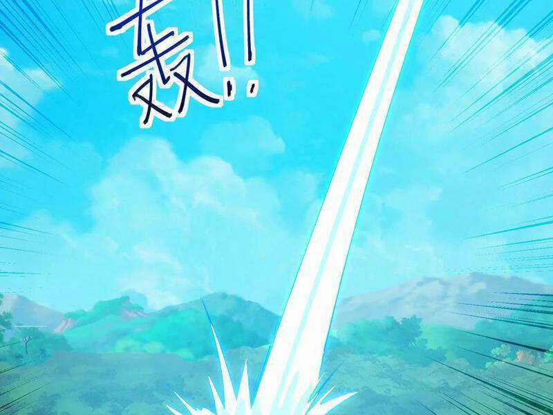 Tân Hỗn Độn Kiếm Thần - Chapter 104 - Trang 78