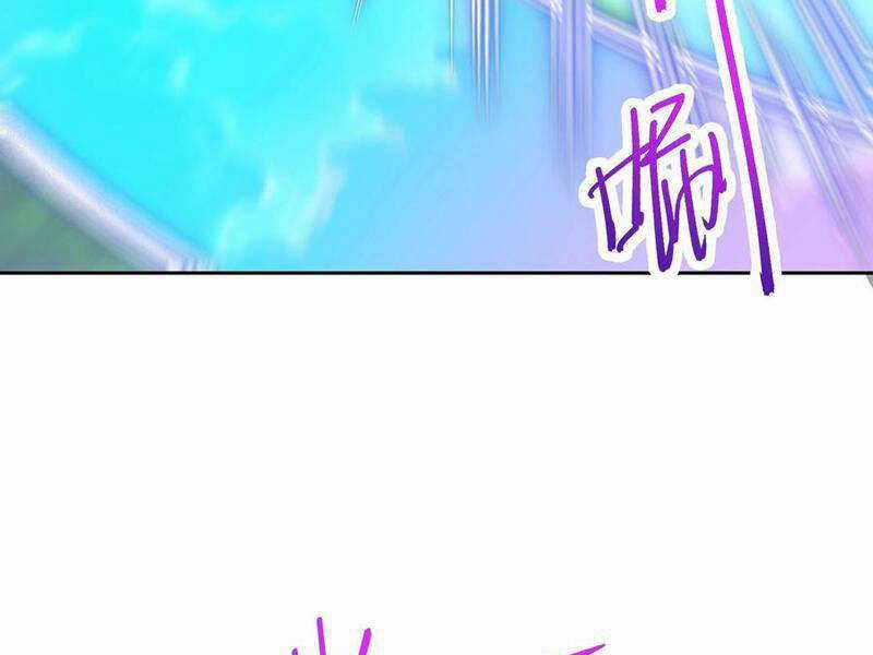 Tân Hỗn Độn Kiếm Thần - Chapter 105 - Trang 5