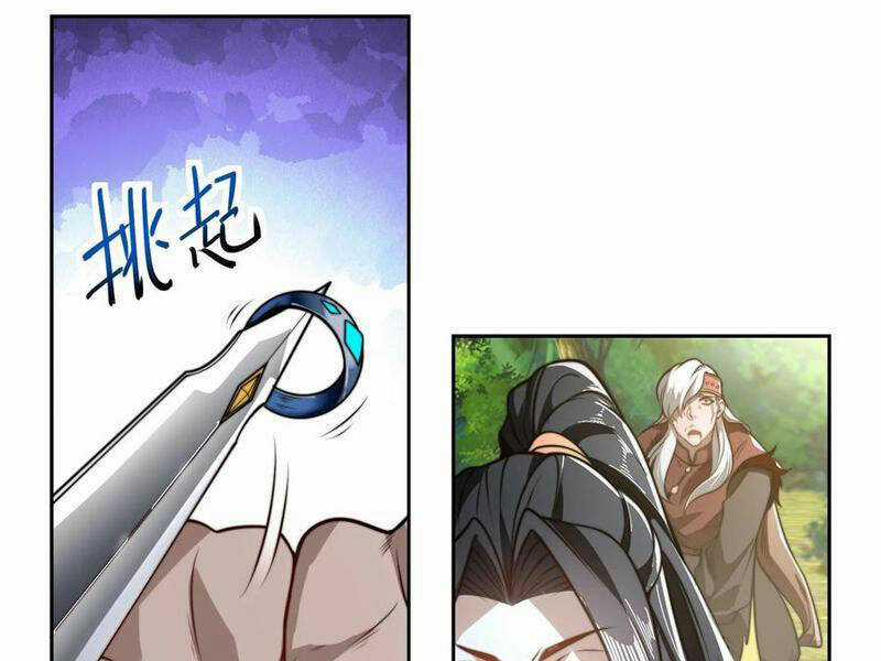 Tân Hỗn Độn Kiếm Thần - Chapter 105 - Trang 80