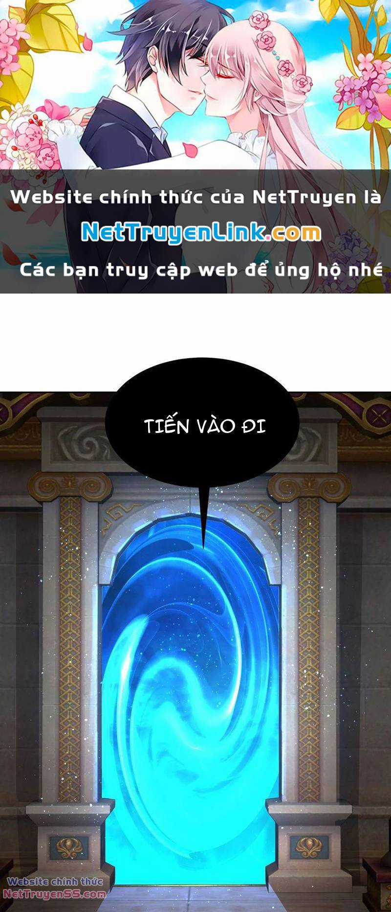 Tân Hỗn Độn Kiếm Thần - Chapter 106 - Trang 1