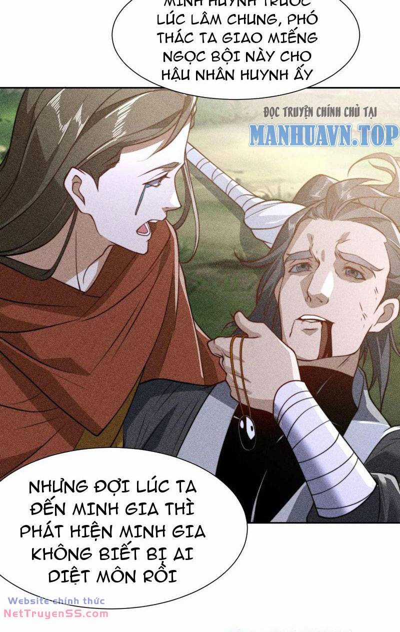 Tân Hỗn Độn Kiếm Thần - Chapter 106 - Trang 18