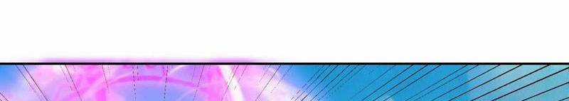 Tân Hỗn Độn Kiếm Thần - Chapter 106 - Trang 49