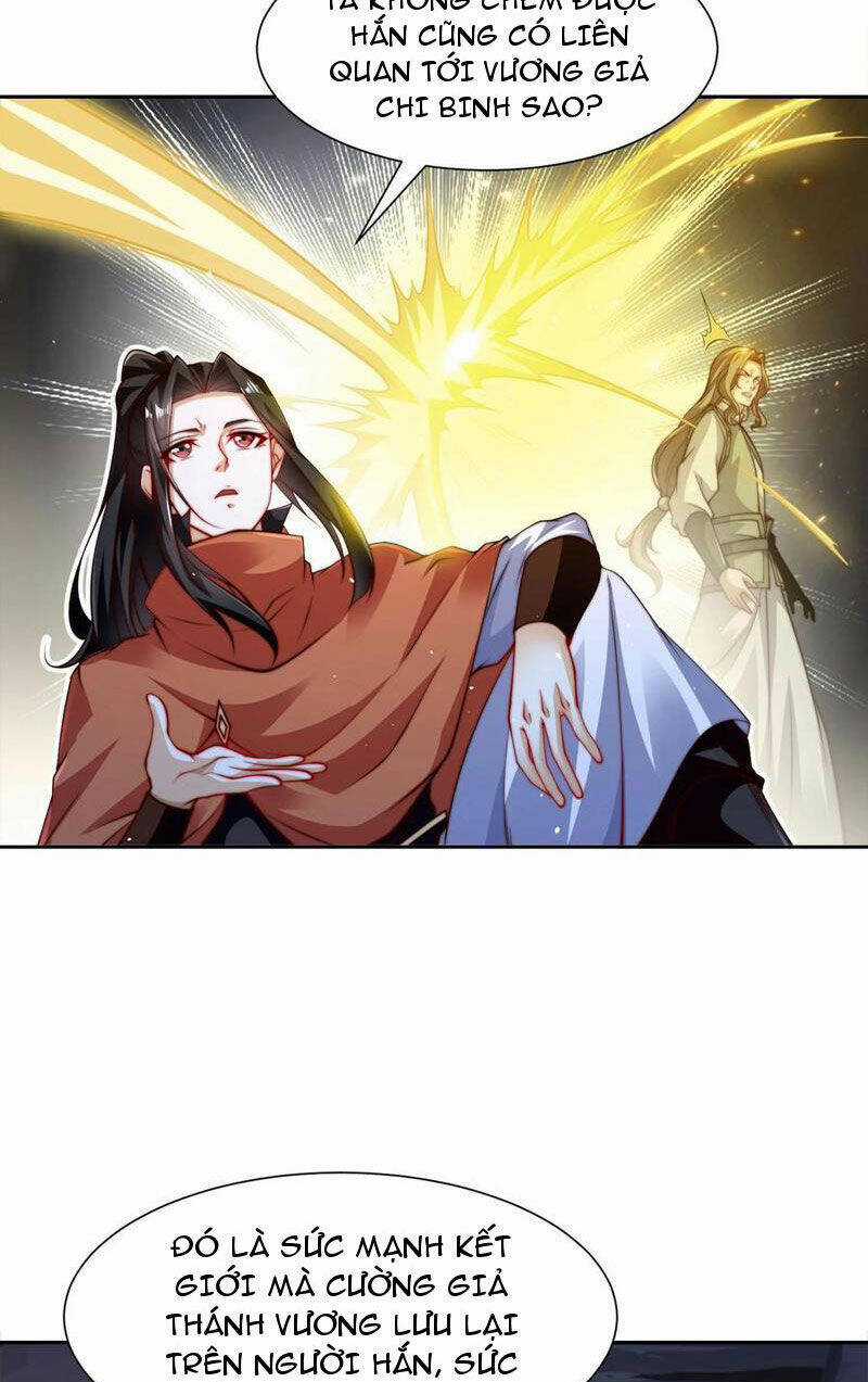 Tân Hỗn Độn Kiếm Thần - Chapter 109 - Trang 22