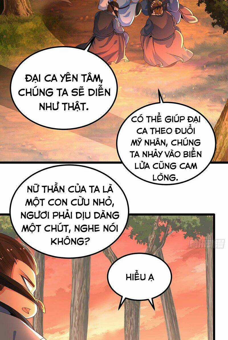 Tân Hỗn Độn Kiếm Thần - Chapter 11 - Trang 13