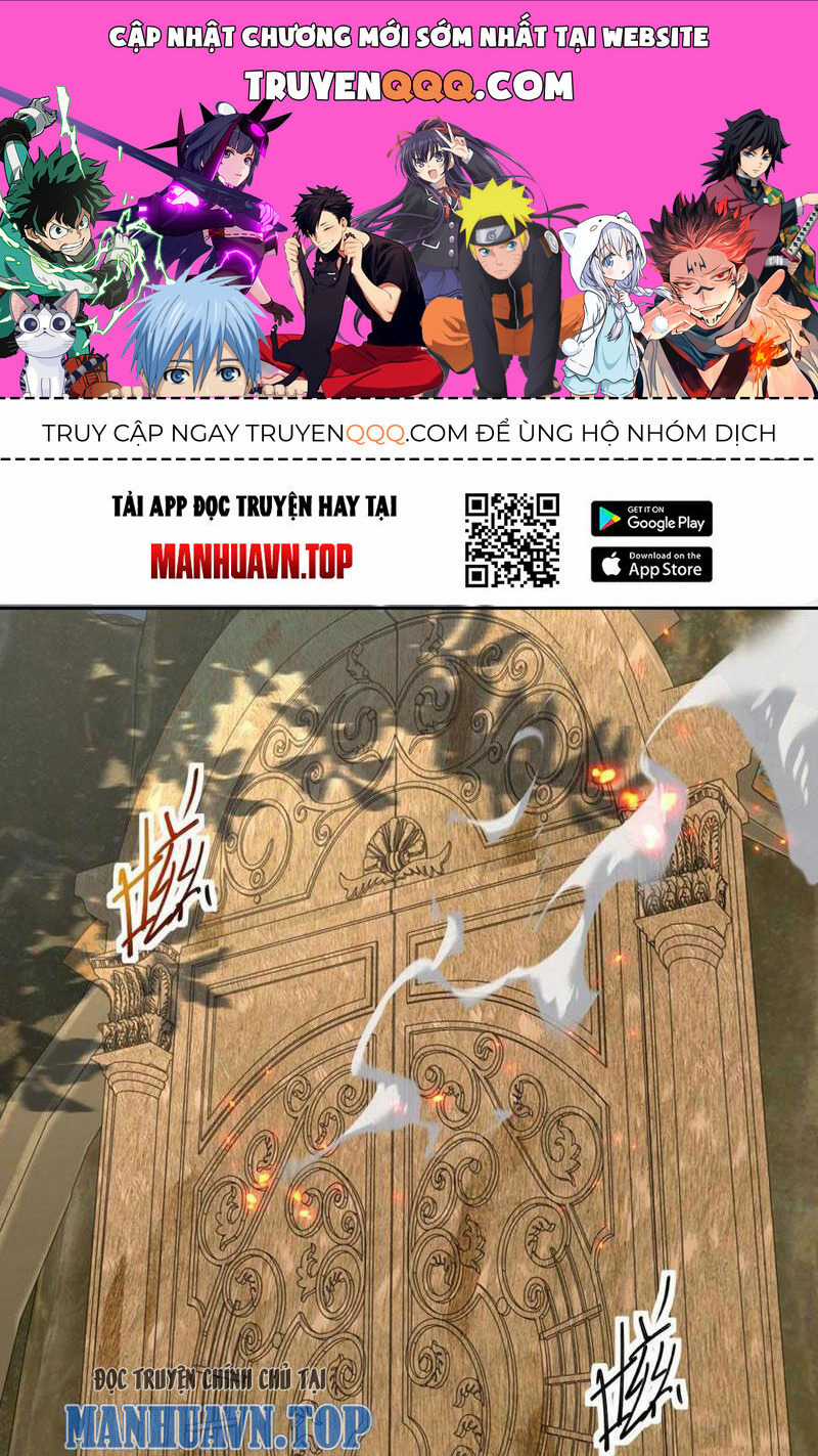 Tân Hỗn Độn Kiếm Thần - Chapter 116 - Trang 1