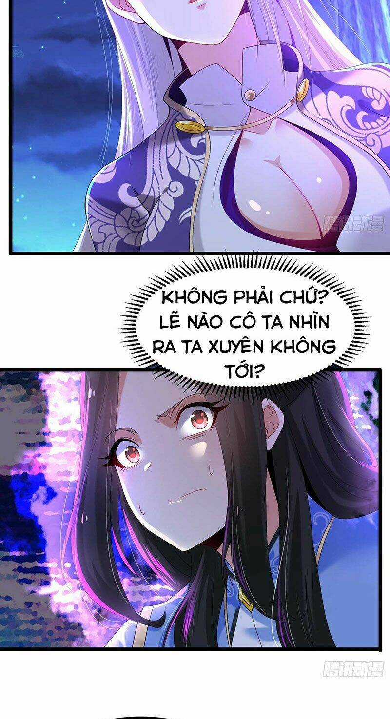 Tân Hỗn Độn Kiếm Thần - Chapter 12 - Trang 11
