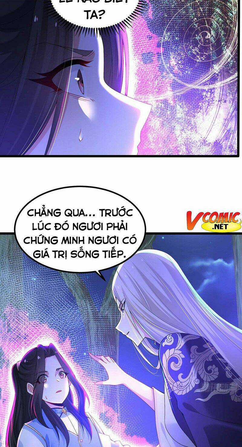 Tân Hỗn Độn Kiếm Thần - Chapter 12 - Trang 13