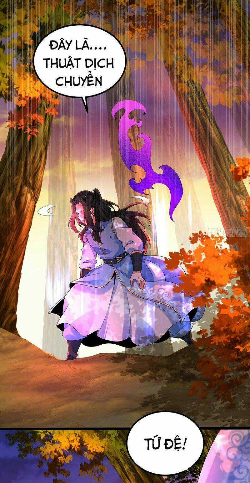 Tân Hỗn Độn Kiếm Thần - Chapter 12 - Trang 22