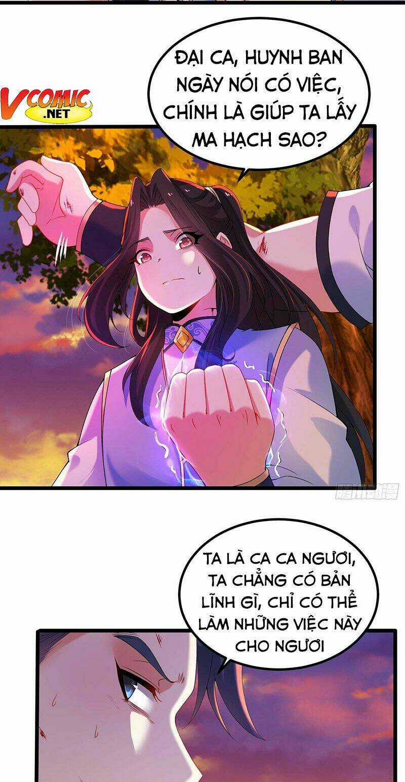 Tân Hỗn Độn Kiếm Thần - Chapter 12 - Trang 26