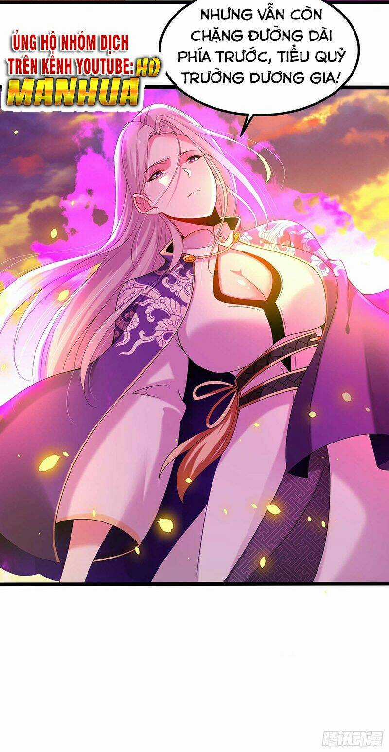 Tân Hỗn Độn Kiếm Thần - Chapter 12 - Trang 34