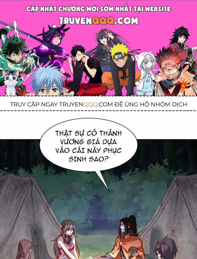 Tân Hỗn Độn Kiếm Thần - Chapter 120 - Trang 1