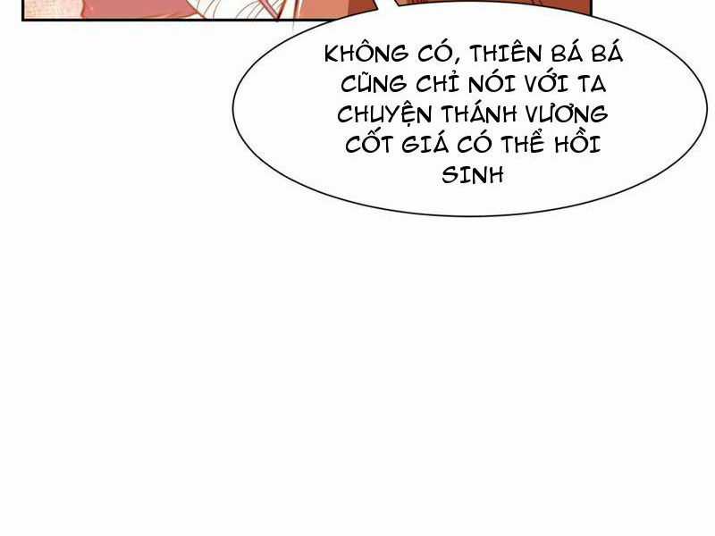 Tân Hỗn Độn Kiếm Thần - Chapter 120 - Trang 12