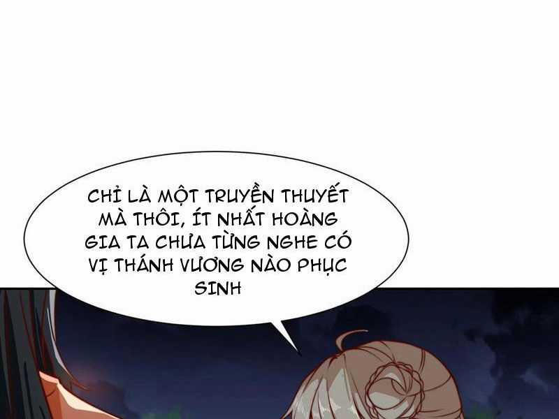Tân Hỗn Độn Kiếm Thần - Chapter 120 - Trang 3