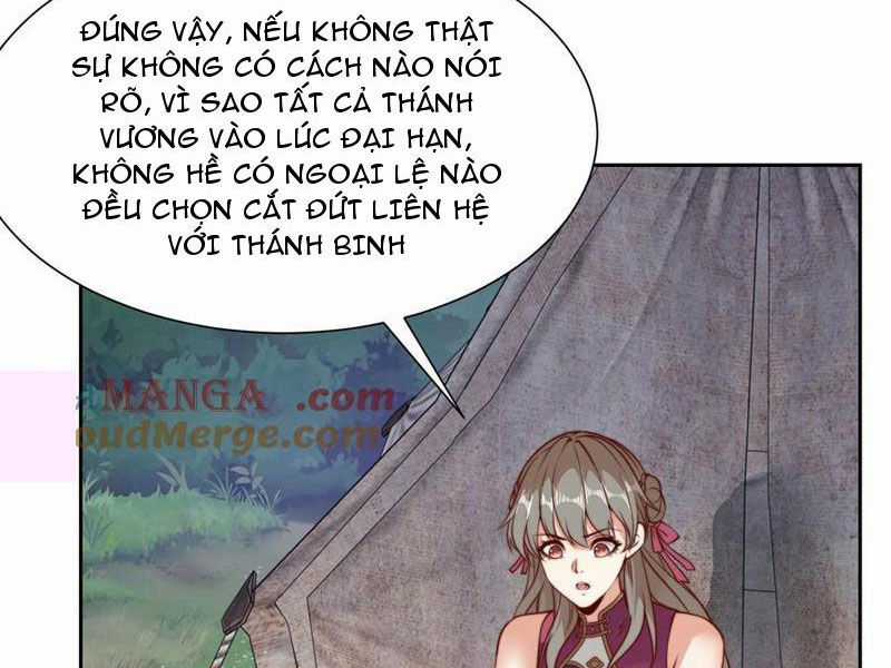 Tân Hỗn Độn Kiếm Thần - Chapter 120 - Trang 8