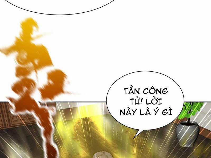 Tân Hỗn Độn Kiếm Thần - Chapter 121 - Trang 74