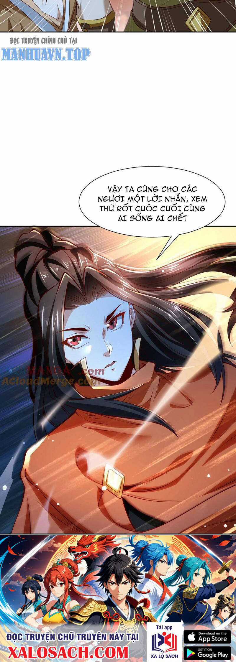 Tân Hỗn Độn Kiếm Thần - Chapter 122 - Trang 20