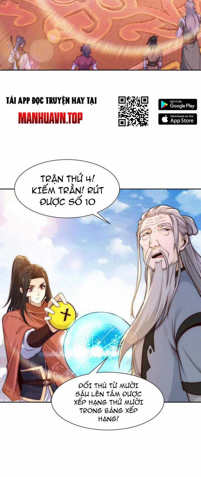 Tân Hỗn Độn Kiếm Thần - Chapter 123 - Trang 1