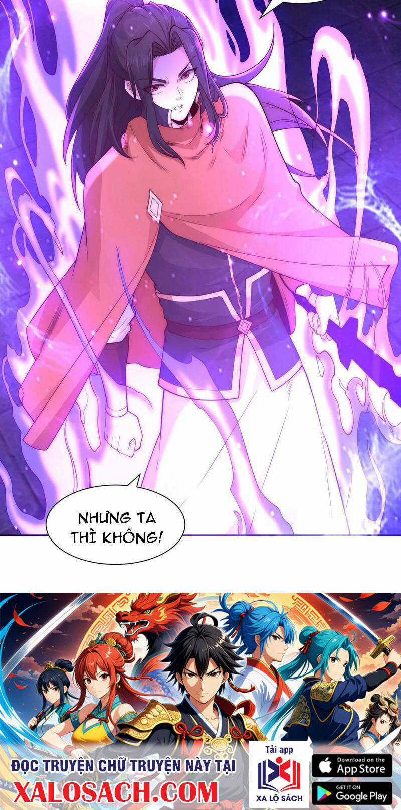Tân Hỗn Độn Kiếm Thần - Chapter 123 - Trang 23