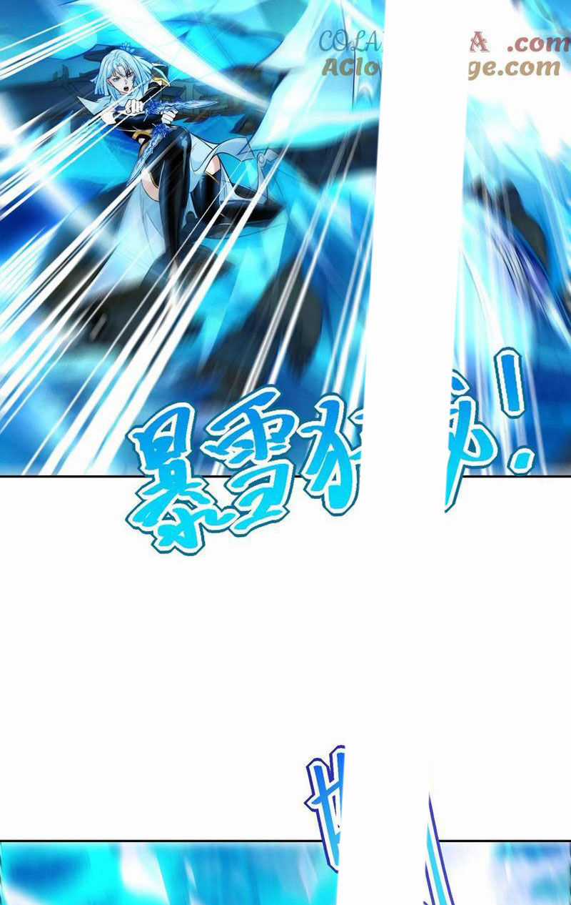 Tân Hỗn Độn Kiếm Thần - Chapter 125 - Trang 17