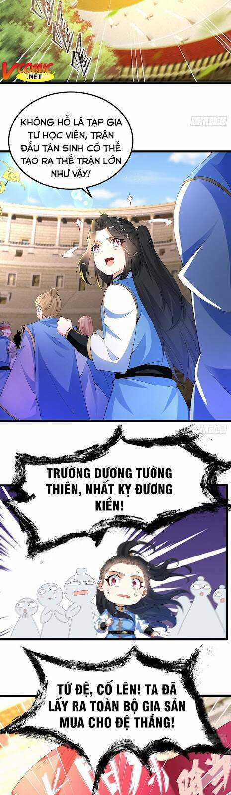 Tân Hỗn Độn Kiếm Thần - Chapter 13 - Trang 4