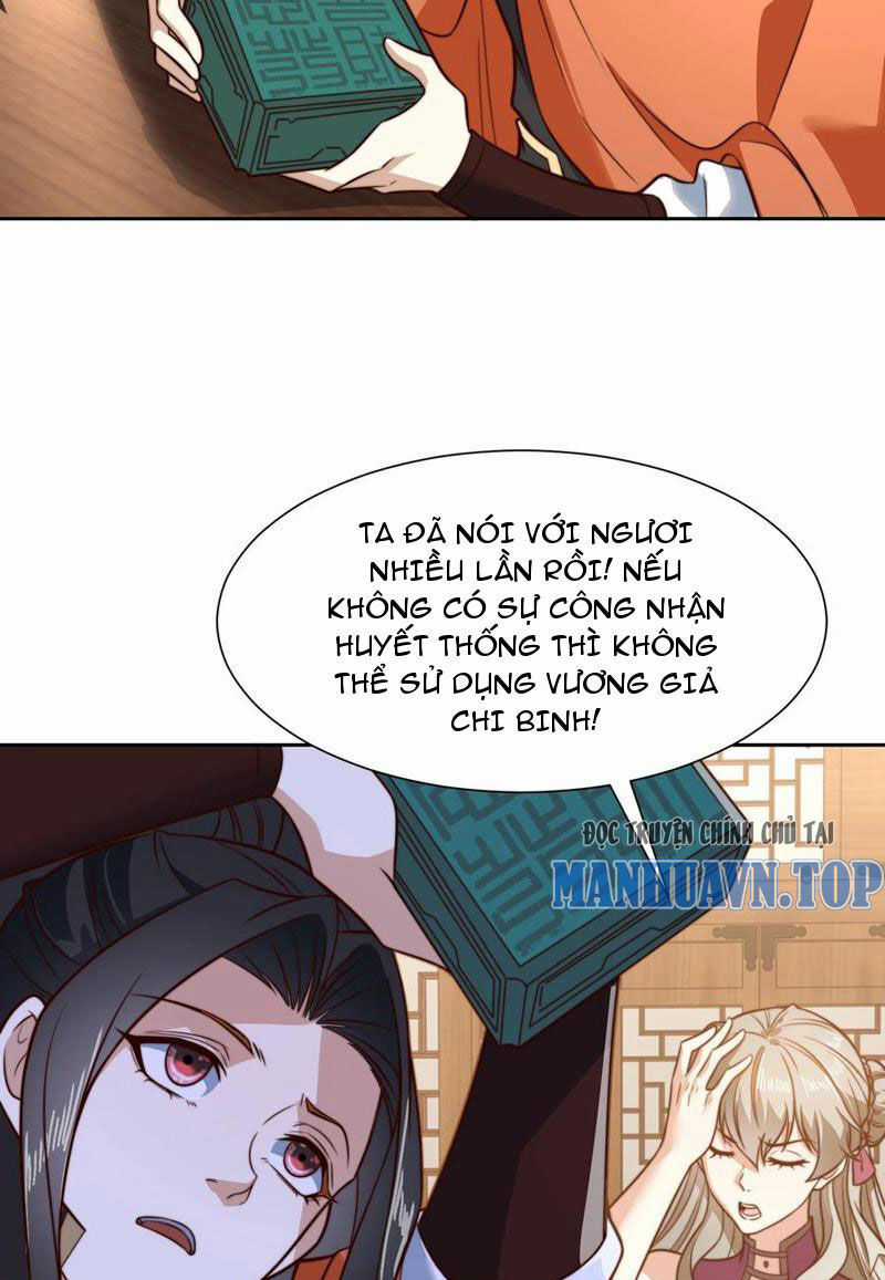 Tân Hỗn Độn Kiếm Thần - Chapter 130 - Trang 21