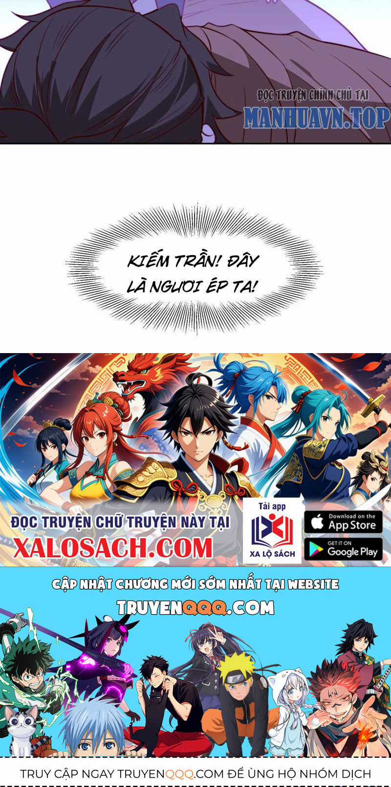 Tân Hỗn Độn Kiếm Thần - Chapter 130 - Trang 40