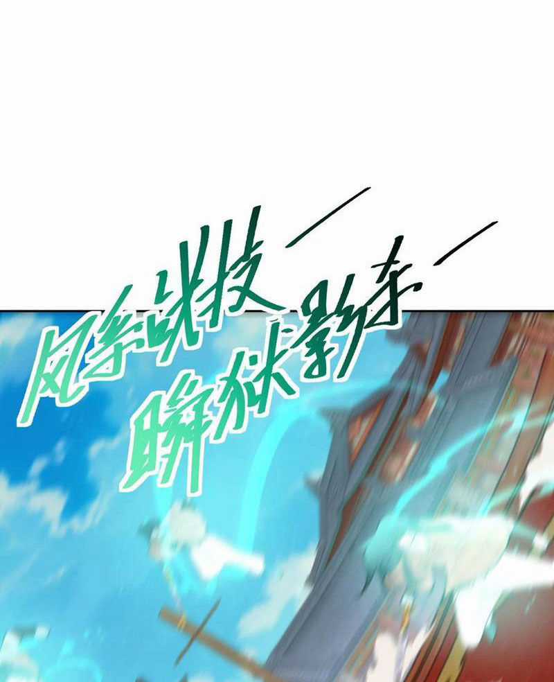 Tân Hỗn Độn Kiếm Thần - Chapter 131 - Trang 33