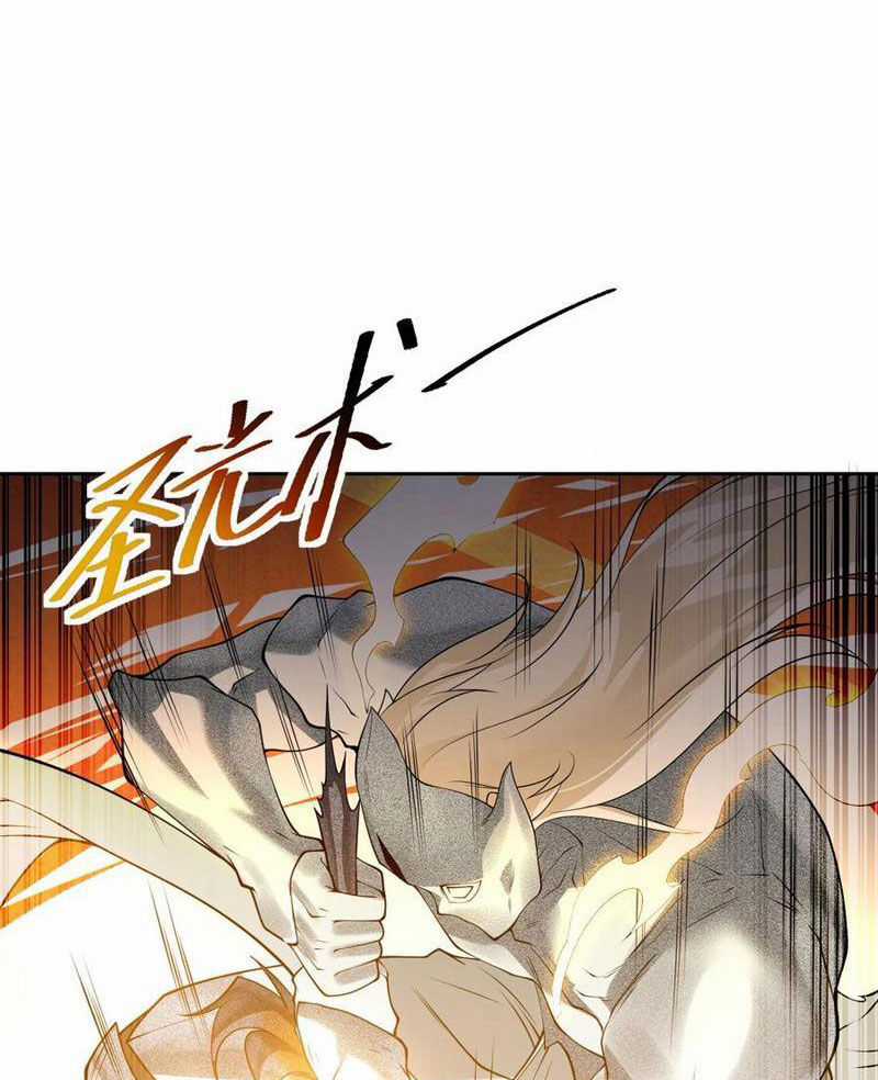 Tân Hỗn Độn Kiếm Thần - Chapter 131 - Trang 36