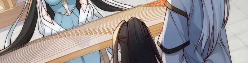 Tân Hỗn Độn Kiếm Thần - Chapter 133 - Trang 42