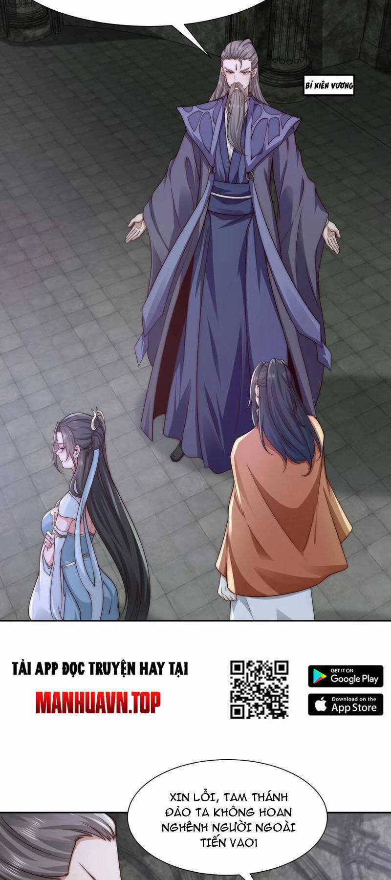 Tân Hỗn Độn Kiếm Thần - Chapter 134 - Trang 9