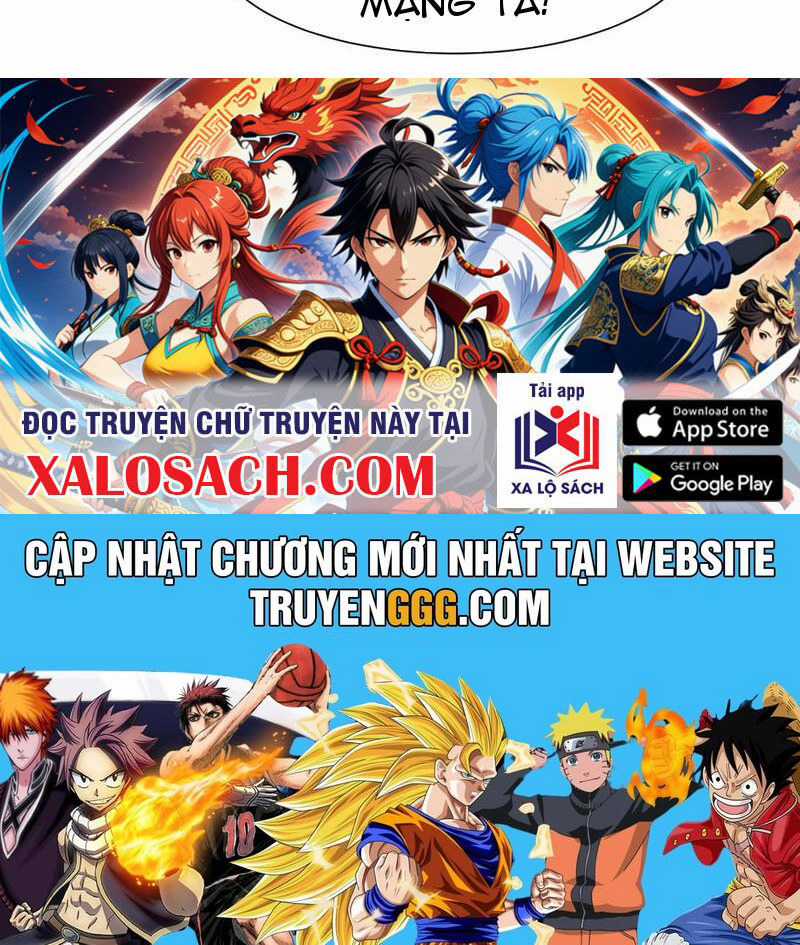 Tân Hỗn Độn Kiếm Thần - Chapter 138 - Trang 91
