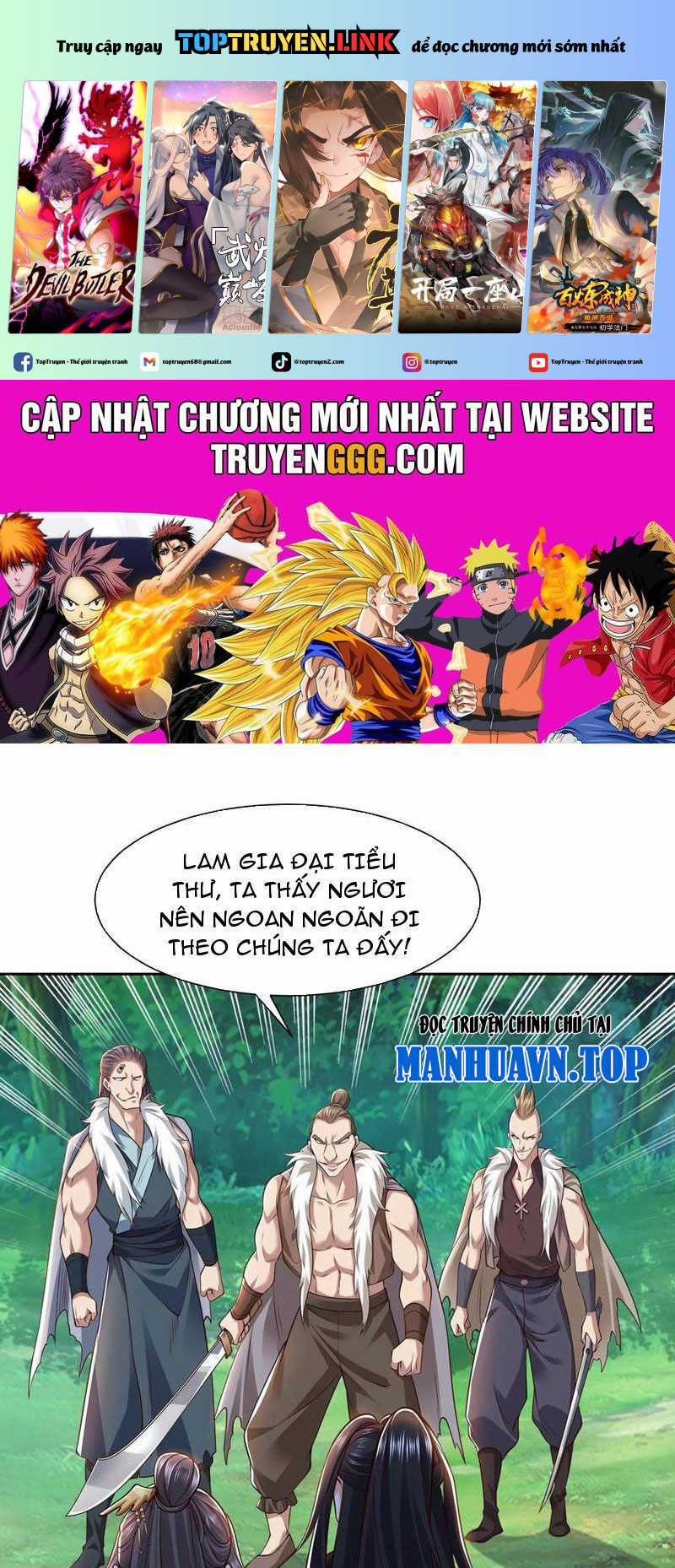 Tân Hỗn Độn Kiếm Thần - Chapter 139 - Trang 2