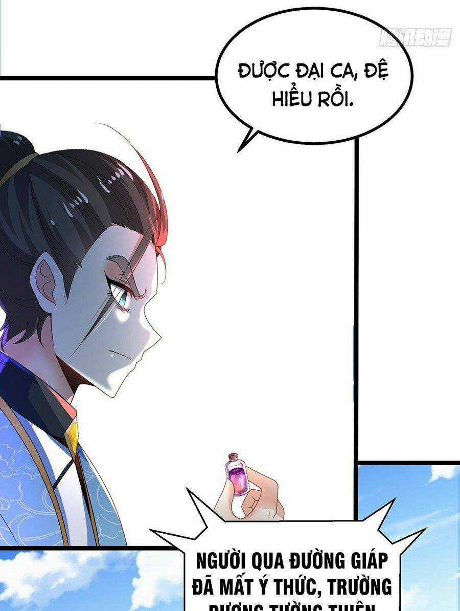 Tân Hỗn Độn Kiếm Thần - Chapter 14 - Trang 18