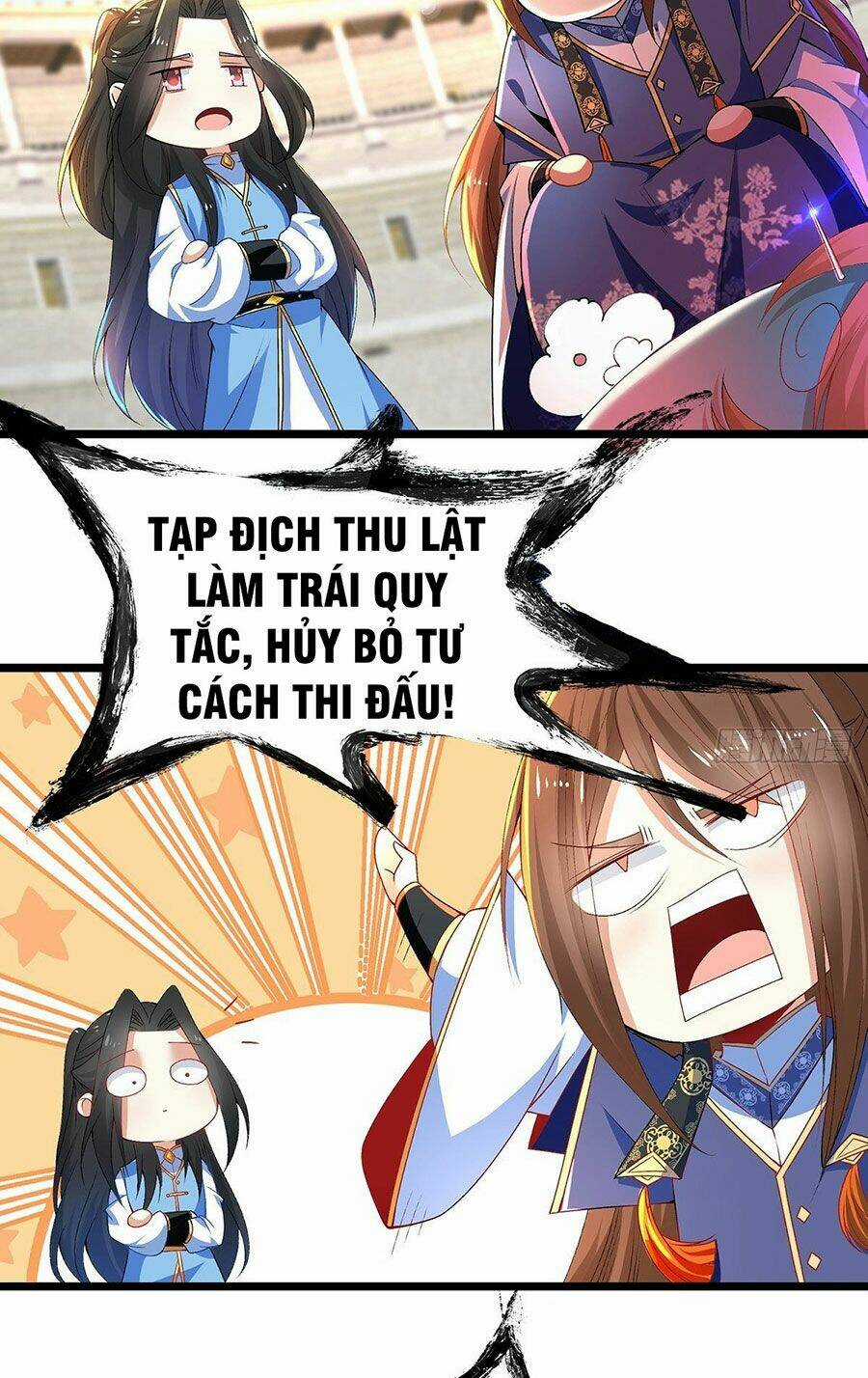 Tân Hỗn Độn Kiếm Thần - Chapter 14 - Trang 10