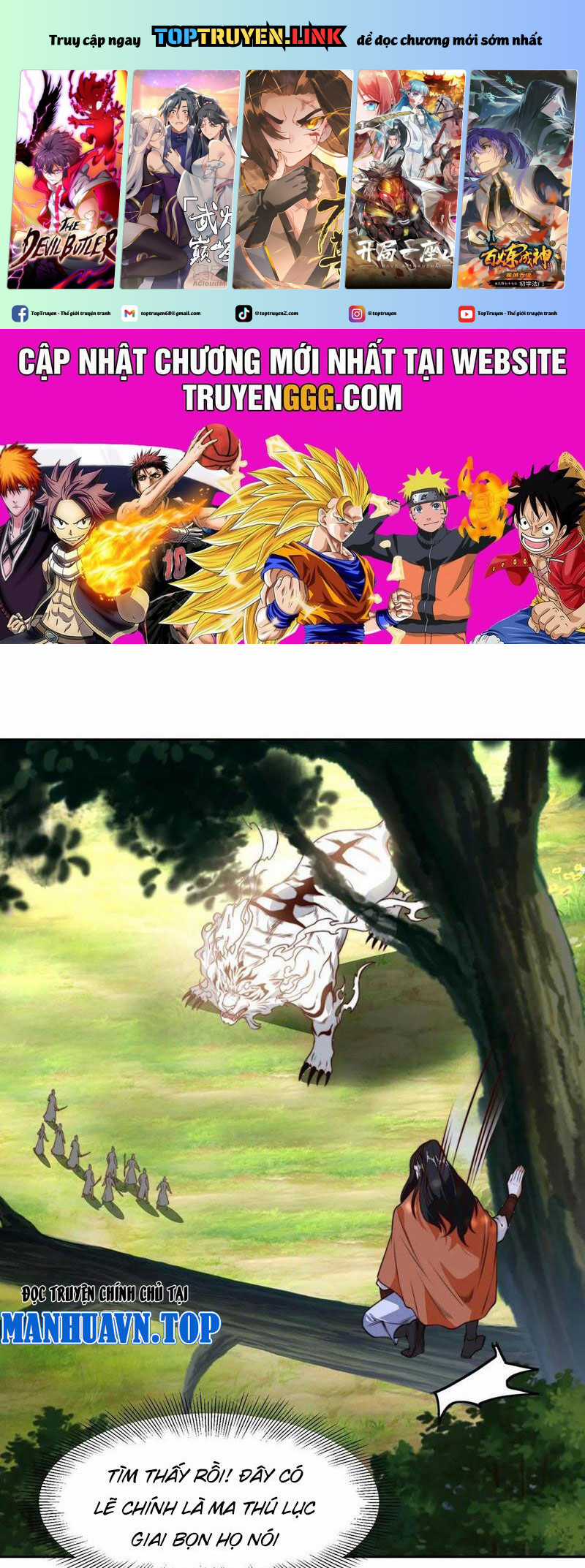 Tân Hỗn Độn Kiếm Thần - Chapter 140 - Trang 2