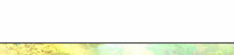 Tân Hỗn Độn Kiếm Thần - Chapter 140 - Trang 42